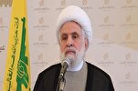 Hezbollah Not to Be Intimidated by US, Israeli Threats: Official
