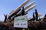 Yemen Attacks Israeli-Bound Ship in Solidarity with Gaza