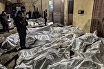Maghazi Slaughter a Cover-Up for Israel's Gaza Setbacks: Hamas