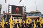 Massive Funeral Held for IRGC Commander Assassinated by Israel