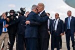 Gaza War Response Dampens Muslim Support for White House Plan to Fight Islamophobia: Report