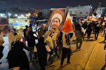 Bahrainis Demand Release of Sheikh Ali Salman  