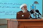 Palestinian People to Emerge Stronger from Gaza War: Hezbollah Deputy Chief