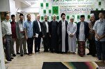 Holding Muslim World Mosques Congress in Support of Palestine Underlined    