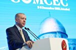 'Gaza butcher' Netanyahu Must Be Tried for War Crimes, Erdogan Says