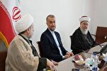 Al-Aqsa Flood Operation Made Palestine Muslim World’s No 1 Issue Again: Iran’s FM