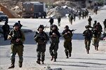 'Only Terrorists Do This': Hamas Slams Israeli Military for Humiliating Civilians in Gaza