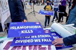 Growing Anti-Muslim Hatred Spark Terror Attacks Like Christchurch: Lawmaker
