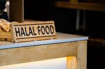 Saudi Arabia, Malaysia Agree to Mutually Recognize Halal Certificates