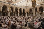 No Luggage Allowed into Prophet’s Mosque in Medina