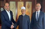 Al-Azhar Chief, Iran Envoy Discuss Muslim Unity