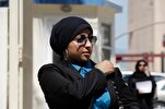 Rights Activist’s Daughter Not Allowed to Board on London to Manama Flight
