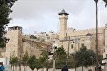Occupation: Israeli Authorities Close Ibrahim Mosque for Jewish Holidays
