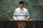 'Islamophobic' Quran Desecrations Aim to Incite Hatred: Malaysia