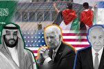 February 14 Coalition Warns against Normalization of Saudi-Israeli Ties  