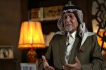 Hamas Shattered Israel’s Invincibility Image: Former Saudi Intelligence Chief  