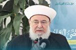 Spirit of Resistance Remains Alive: Lebanese Scholar  