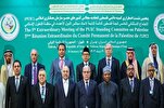 PUIC Members: Israeli Regime Must Stand Trial in Int’l Courts