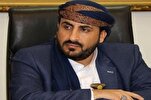 No Halt to Attacks on Israeli-Linked Vessels: Yemeni Spokesman    