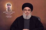 Israel's Goals in Gaza Unfulfilled After 100 Days of Genocidal War: Nasrallah
