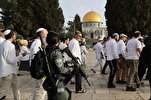 2023 Saw Escalation of Israeli Settlers Storming Al-Aqsa Mosque: Waqfd Department