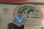 War on Gaza Disgraced So-Called Advocates of Human Rights, Kuwaiti Activist Says  