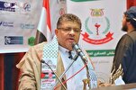 End to Israeli Gaza Genocide Needed for A Halt to Yemeni Operations: Houthi