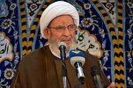 US Strikes on Pro-Palestine States Contradict Claimed Opposition to Widening Gaza War: Hezbollah