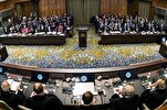 African Union Embraces ICJ Order, Urges Israel to Comply