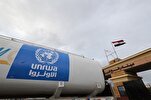 'Collective Punishment' for 2M Gazans: UNRWA Chief Slams Defunding