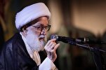 Senior Cleric Slams Bahraini Regime’s Anti-Islam Plan