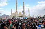 Normalization of Ties with Israel Is Haram, Yemeni Scholars Reiterate