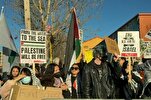 ‘End US Aid to Israel’: Protesters Interrupt US VP Harris Speech in California