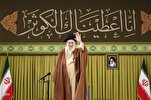 Gazans standing against tyranny, US: Ayatollah Khamenei