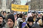 Wilders Withdraws Plan for Banning Quran, Mosques in Netherlands