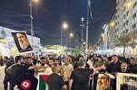 Demonstrators in Different Countries Rap Assassination of Hezbollah Chief