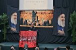 Sydney Muslims Remember Leader of Resistance