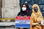 Man Sentenced to Two Years for Inciting Anti-Muslim Hatred on Facebook