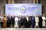 Uzbekistan’s Capital Hosts Int’l Conference ‘Islam, Religion of Peace and Kindness’