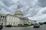 ‘An Affront to Religious Freedom’: Rights Group Slams Candidate’s Comments on Muslims in Congress