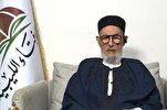Libyan Mufti Urges Sunni-Shia Unity against Zionist Enemy