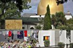 Scholarship Launched for Christchurch Mosque Terror Attack Survivors