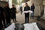Genocide in Gaza: Death Toll Surpasses 42,900 amid Continued Israeli Aggression