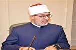 Egyptian Mufti Stresses Interfaith Dialogue to Counter Global Challenges