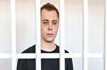 Russian Quran Desecrator Charged with Treason