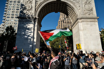 New York Pro-Palestine Demonstrators Mark Anniversary of Al-Aqsa Flood Operation