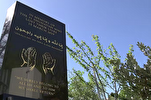 Inquest Examines Christchurch Terrorist’s Ability to Obtain Guns