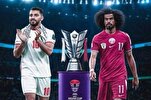 Jordanian Fans to Remember Gaza during 2023 AFC Asian Cup Final