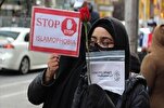 Inclusion of Anti-Islamophobia Laws into State Constitution Urged in Germany