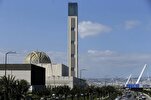Africa’s Largest Mosque Inaugurated